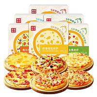 京东百亿补贴：幸福西饼 6味披萨组合装 180g*6