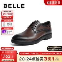 百丽通勤商务鞋男鞋2023秋季新商场同款牛皮婚宴正装皮鞋8AA01CM3预售 棕色 38