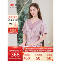 美标(MEIBIAO)商场同款19姆米重磅短袖真丝睡裙女夏6A级桑蚕丝绸睡衣蕾丝家居服 薄雾玫瑰 M(160/84A)