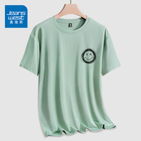 真维斯（JEANSWEST）冰丝网眼短袖T恤男2023夏季新款凉感十足轻薄透气情侣同款速干衣 水绿 圆圈笑脸黑_K 2X
