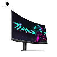 ThundeRobot 雷神 LQ34C144L 34英寸 VA  FreeSync显示器（3440×1440、144Hz、1500R、1ms）