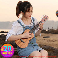 爵士森 尤克里里 23寸原木色+配件