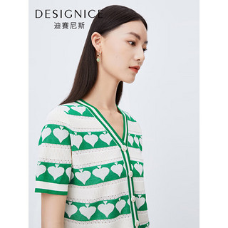 迪赛尼斯（DESIGNICE）薄款针织衫2023夏季新款v领气质高级感开衫短袖上衣女 绿色 S