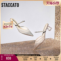 STACCATO 思加图 2023新款钻石仙女鞋穆勒拖透明粗跟外穿女款凉拖鞋9PV04AH3