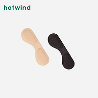 hotwind 热风 夏季新款柔软舒适后跟贴保护固定防磨防掉跟脚贴便捷小巧