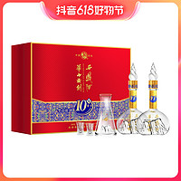 抖音超值购：西凤酒 西凤白酒华山论剑10年500ml×2瓶52度礼盒装凤香型送礼自饮推荐