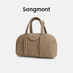 Songmont 崧 中号保龄球包系列波士顿包头层牛皮新款设计师单肩手提包