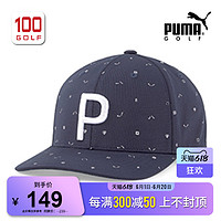 PUMA 彪马 Golf/彪马高尔夫球帽男全新H8 Golf P时尚可调节运动遮阳帽