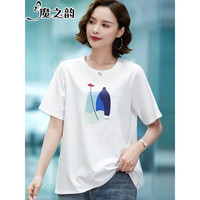 魔之韵短袖圆领印花棉t恤女士2023新款夏季宽松遮肉显瘦上衣显瘦T恤9854 白色 4XL(160-180斤左右)
