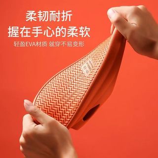洁丽雅（grace）情侣拖鞋男女夏季家居室内防滑情侣凉拖鞋洗澡防臭轻便 橘色+蓝色 女36-37+男42-43