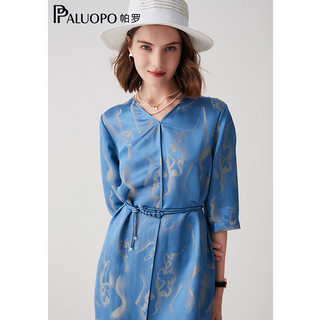 帕罗（PALUOPO）23夏新品连衣裙女V领国风高级感重磅桑蚕丝裙子 蓝色 M(160/84A)