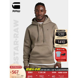 G-STAR RAW2023新款Premium Core男士连帽薄绒吸汗拼接长袖卫衣D16121 深核桃 M