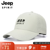 Jeep 吉普 帽子男棒球帽夏季网眼速干遮阳帽男女士百搭鸭舌帽运动休闲太阳