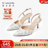莱尔斯丹 le saunda2023夏季新款优雅纯色尖头细高跟后空凉鞋女宴会婚鞋4M80002 白色 OWF 37