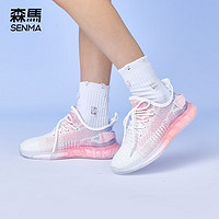 森馬（Senma）飞织鞋女鞋春夏运动鞋女网面运动鞋女士慢跑步鞋子女 粉色(女鞋)F款XL-BK901P 35