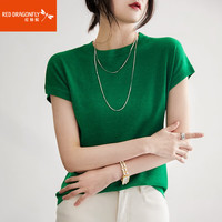 红蜻蜓(RED DRAGONFLY) 短袖t恤女2023年夏季新款轻薄亮丝女装针织打底女士上衣短袖女 绿色 均码(适合80-130斤)