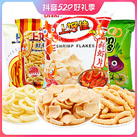 抖音超值购：Oishi 上好佳 鲜虾片80g*5包芝士条好吃的办公室休闲食品膨化零食小吃