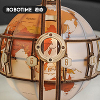 Robotime 若态 若客地球仪拼图3d立体木质拼装模型