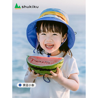 移动端：SHUKIKU 儿童防晒帽防紫外线太阳帽可调节遮阳帽渔夫帽 黄蓝小象升级M码