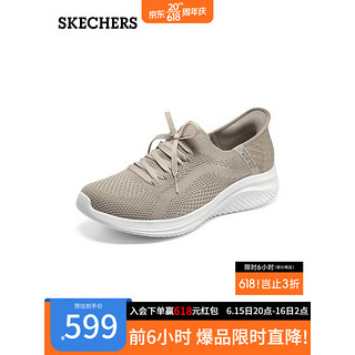 斯凯奇（Skechers）SPORT MENS男款低帮一脚蹬健步鞋894232 灰褐色/TPE 42