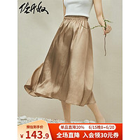 佐丹奴裙子女夏季薄款鎏光梭织松紧腰长款半身裙女18463602 92茶色 XL