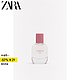 ZARA 新款  晚香玉 30 ML 0120878 999