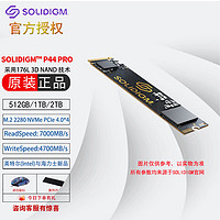 intel 英特尔 &海力士出品Solidigm P44PRO M.2 PCIe4.0*4 NVMeSSD固态硬盘 P44 Pro+散热片 1TB