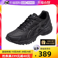 ASICS 亚瑟士 男女款休闲鞋1203A175-001运动鞋GEL-170TR