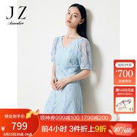 玖姿·安娜蔻法式轻熟风V领蓝色收腰蕾丝短袖连衣裙女2023夏季新款 浅蓝 M
