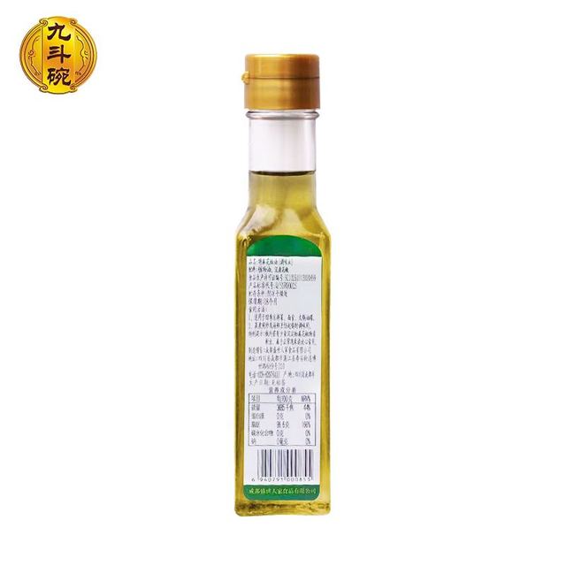 88VIP：九斗碗 调料油特麻花椒油50ml四川汉源花椒麻椒火锅底料凉拌米线面