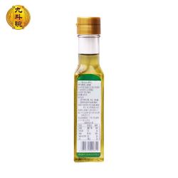九斗碗 调料油特麻花椒油50ml四川汉源花椒麻椒火锅底料凉拌米线面