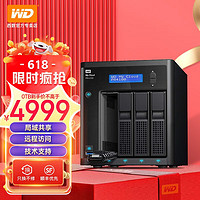 西部数据 WD） My Cloud PR4100 nas网络存储器千兆 私有云 企业共享硬盘