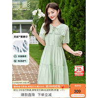 香影（xiangying）绿色天丝连衣裙女2023夏装新款莱赛尔大翻领泡泡袖小清新裙子 荷绿 XL