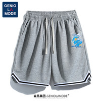 GENIOLAMODE森马集团 短裤男夏季宽松潮流冰丝薄款五分裤潮牌直筒男士中裤子