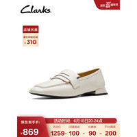 Clarks 其乐 轻舞系列女鞋2023春季通勤乐福鞋豆豆鞋单鞋女