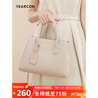 YEARCON 意尔康 生日礼物大容量托特包百搭斜挎包时尚女士手提包34W28072-967杏色