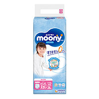 moony 畅透系列 拉拉裤 XXL26片 女宝宝