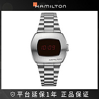 汉米尔顿 美国经典系列钢带石英中性腕表H52414130