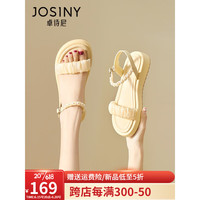 卓诗尼厚底凉鞋女2023年夏季新款一字带女鞋仙女风珍珠软底休闲沙滩鞋女 淡黄色 39