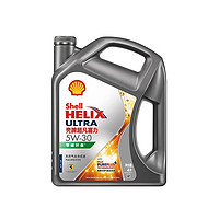 Shell 壳牌 超凡喜力 灰壳5W-30 SP 4L 零碳环保 天然气全合成机油