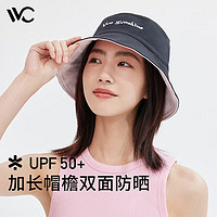 VVC 遮阳帽女双面渔夫帽