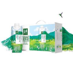 GOLDEN 金典办公 伊利金典限定牧场有机纯牛奶250ml*10盒/箱 原产地新鲜直达 礼盒装