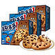88VIP：趣多多 曲奇巧克力味饼干170g*3盒办公室小零食曲奇饼干散装24袋