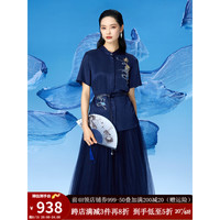 粉蓝衣橱东方缎面绣花礼服套装女2023夏短袖小衫网纱半身裙两件套532T137 水墨蓝 L