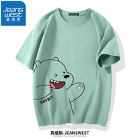 真维斯(JEANSWEST)t恤短袖男2023夏季情侣纯棉大码印花短袖学生潮流百搭宽松半袖t恤 豆绿(调皮可爱黑) 4XL(体重200斤-220斤)