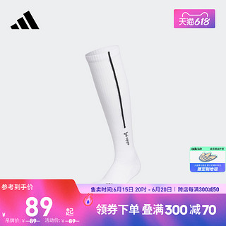 adidas 阿迪达斯 官方女子新款高尔夫运动中筒袜子IB0472