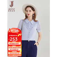 經典故事（JANE STORY）设计感小众木耳边雪纺衬衫女夏季2023新款气质短袖衬衣泡泡袖上衣 Q02灰蓝色 155/80A/S