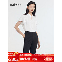 naivee纳薇23夏新款时髦日系都市度假风木耳领荷叶边系带短袖衬衫 白色 155/80A/S
