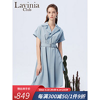 Lavinia ClubLavinia雾蓝色通勤气质西装裙女夏2023新款收腰显瘦连衣裙J33L143 雾蓝 160/84A