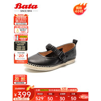 Bata 拔佳 娃娃鞋女2023秋季新款牛皮百搭浅口一字带渔夫单鞋6A901CQ3 黑色 34